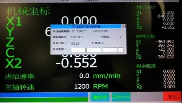 GPS.jpg