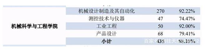 機床04.jpg